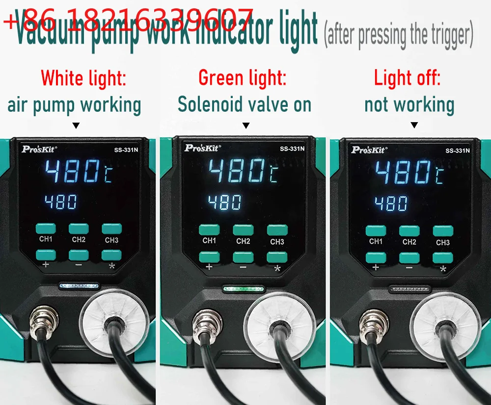 YAO SS-331N デジタル式電気はんだ吸い取りステーシ - Desoldering Pump Electric Vacuum Station のレビューと価格